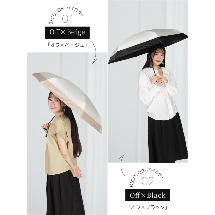KIZAWA 日傘 完全遮光 折りたたみ ミニ 軽量 コンパクト 晴雨 KIZAWA 日傘 完全遮光 折りたたみ ミニ 軽量 コンパクト 晴雨