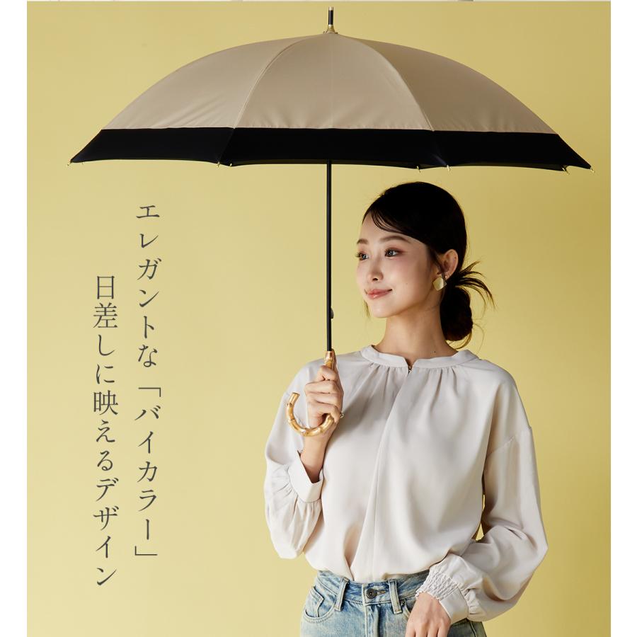 KIZAWA 日傘 完全遮光 晴雨兼用 長傘 雨傘 UVカット100%遮光 遮熱