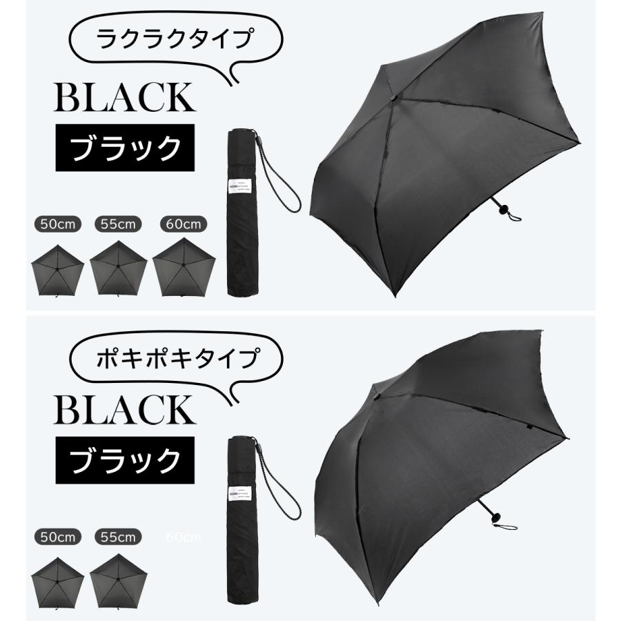 クラネ　折り畳み傘 KIZAWA 雨傘 折りたたみ傘 最軽量 コンパクト カーボン傘 折り畳み傘