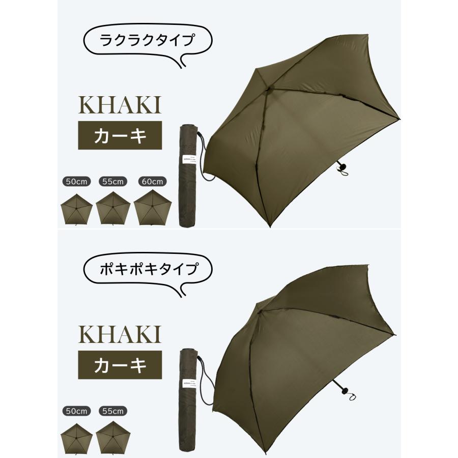 KIZAWA 折りたたみ傘 最軽量 カーボン傘 84g メンズ レディース KIZAWA 折りたたみ傘 最軽量 カーボン傘 84g メンズ レディース