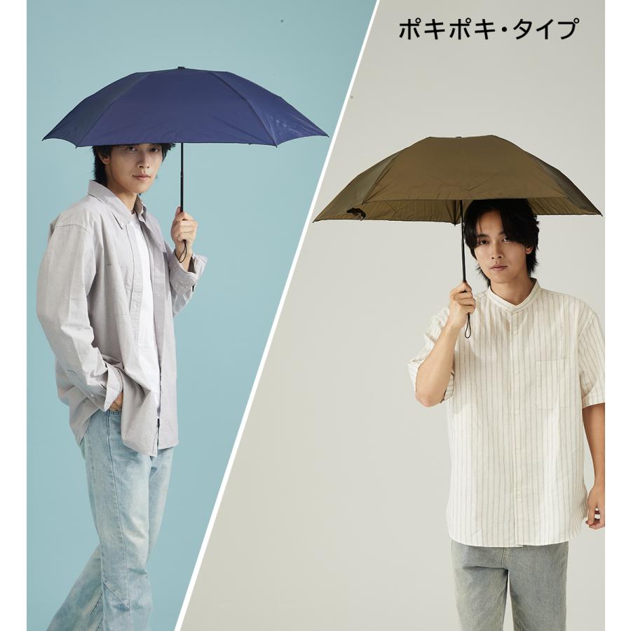 KIZAWA 雨傘 折りたたみ傘 最軽量 コンパクト カーボン傘 折り畳み傘