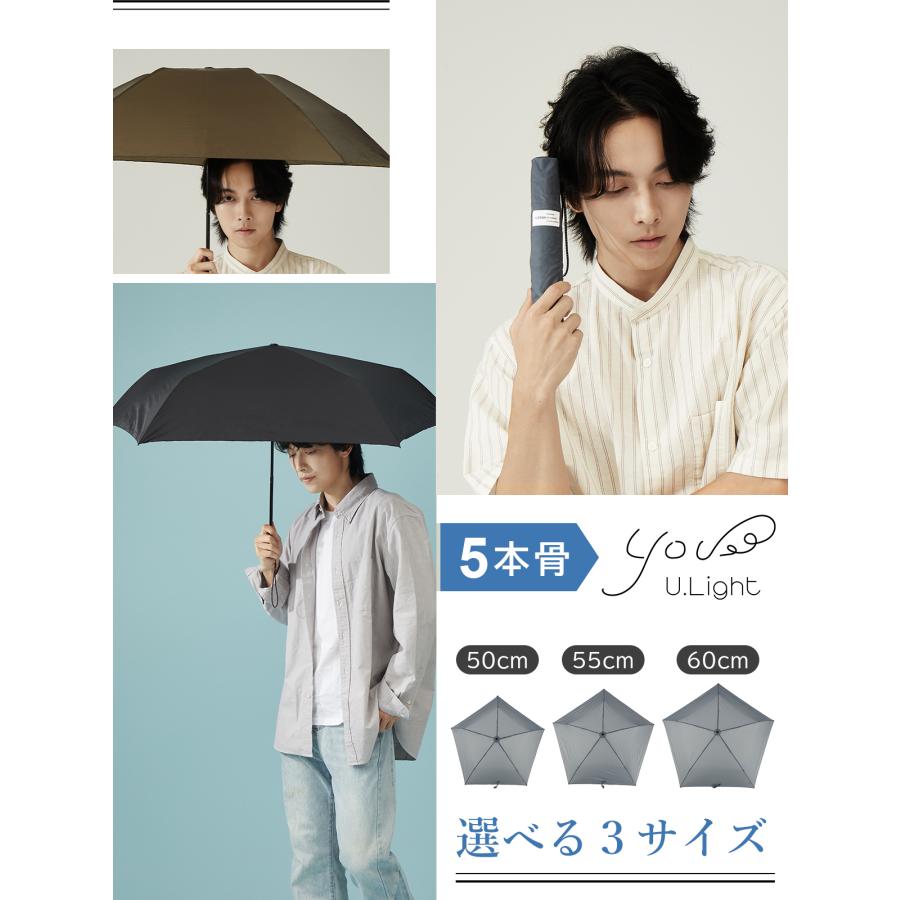 折りたたみ傘 最軽量 カーボン傘 84g メンズ レディース 折り畳み 超撥水 365日持ち歩く常備傘 男性 女性 コンパクト 折り畳み傘 ポキポキ ラクラク U.Light 折りたたみ傘 最軽量 カーボン傘 84g メンズ レディース 折り畳み 超撥水 365日持ち歩く常備傘 男性 女性 コンパクト 折り畳み傘 ポキポキ ラクラク U.Light