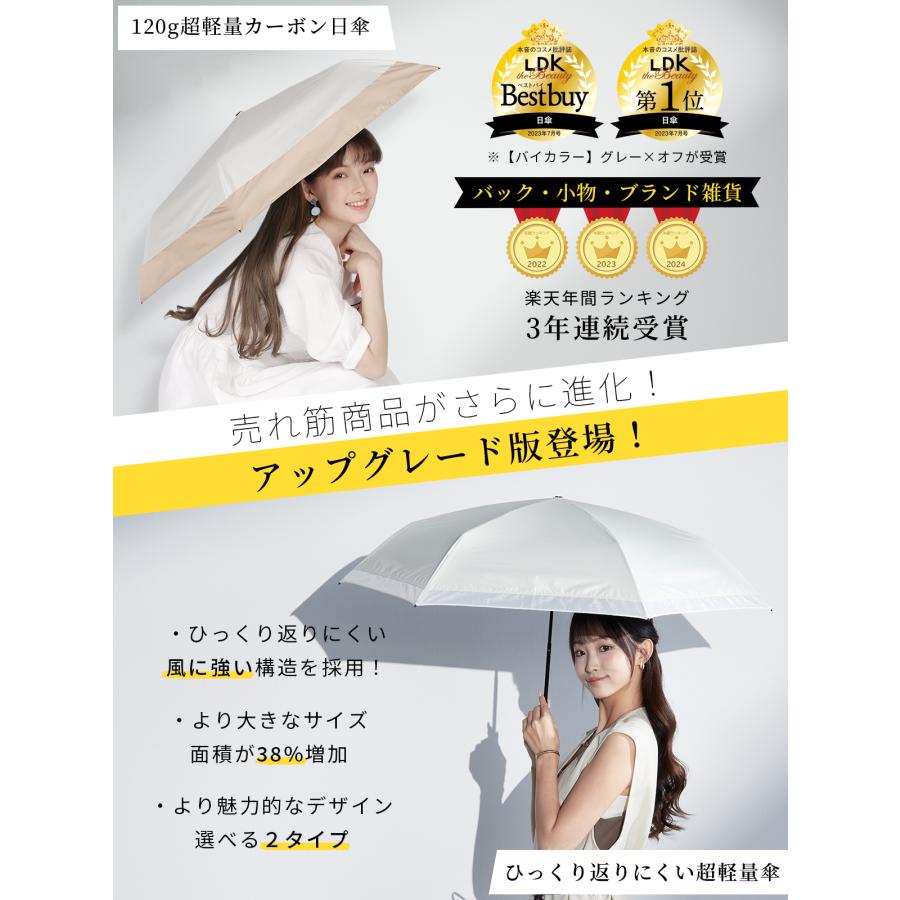 KIZAWA 折りたたみ傘 風に強い 軽量 晴雨兼用 雨傘 日傘 完全