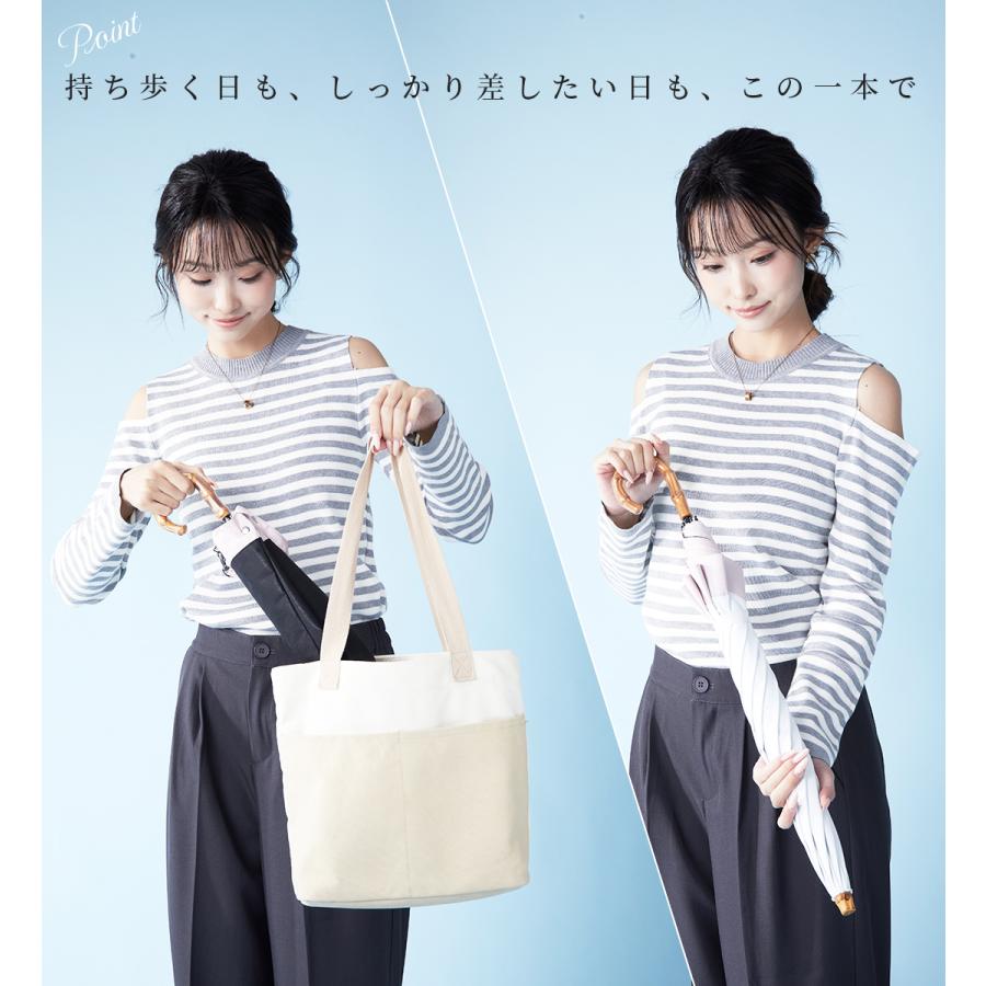 KIZAWA 日傘 折りたたみ 完全遮光 長傘 2way ラミネート加工 2段折