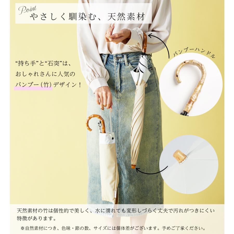 KIZAWA 日傘 折りたたみ 完全遮光 長傘 2way ラミネート加工 2段折