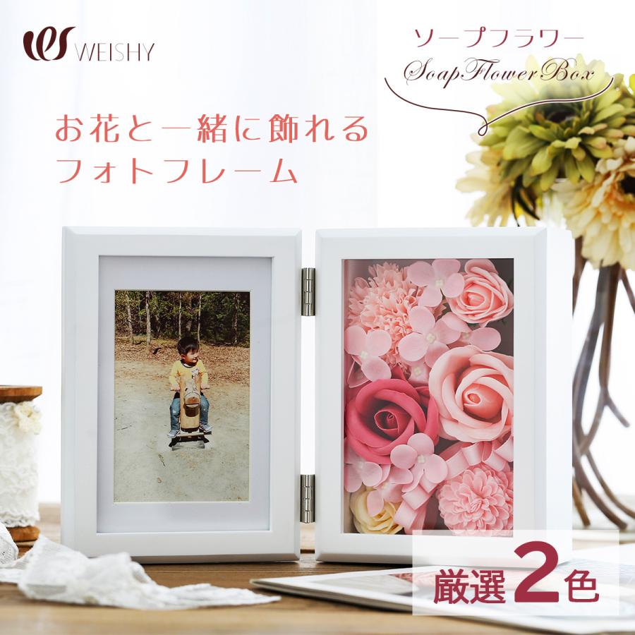 22新作 Kizawaソープフラワー 時計 花 誕生日プレゼント 女性 敬老の日 結婚祝い
