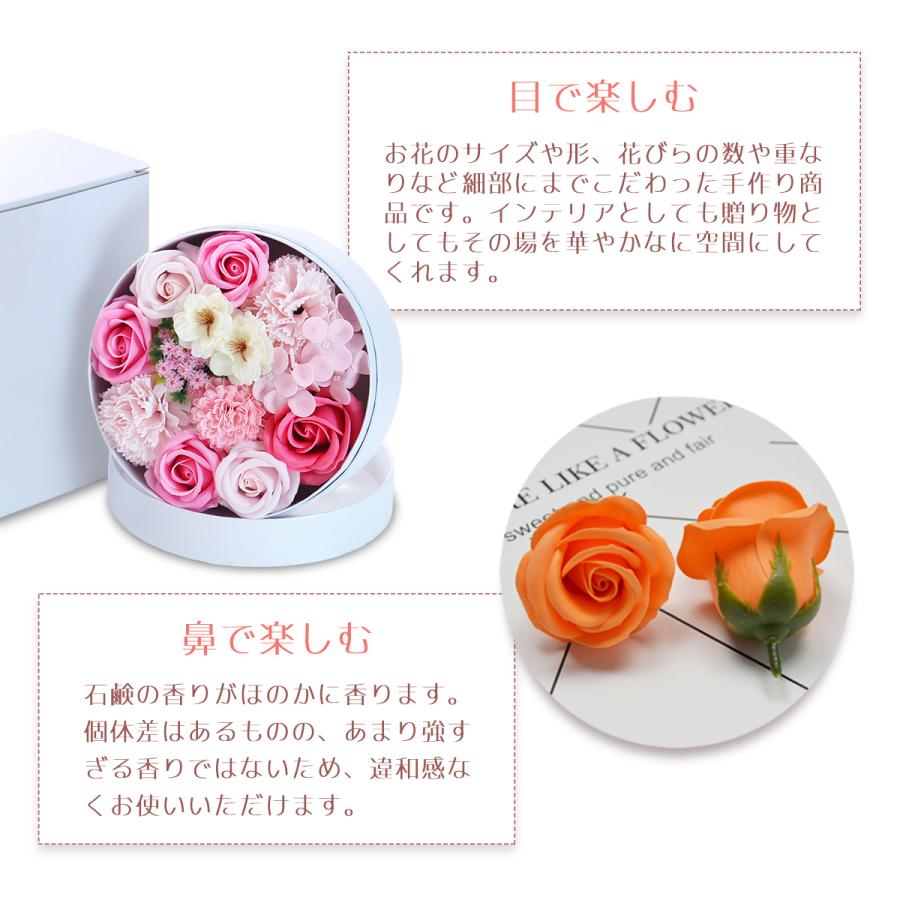 最大91%オフ!ソープフラワー 花束 ギフト バラ ユリ 枯れない花 お祝い 結婚祝い プロポーズ プレゼント 結婚記念日 バレンタインデー 誕生日祝い 母の日 敬老の日 カード付き(18本) (赤) 五月人形 Yueranhu ソープフラワー 母の日 プレゼント 誕生日 花束 枯れない 花 バラ 愛している ホワイトデー お返し 還暦祝い 記念日 敬老の日