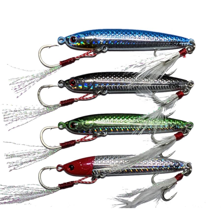 ルアーセット ジグミノー 7.7cm 30g サクラマス ヒラメ マゴチ 青物