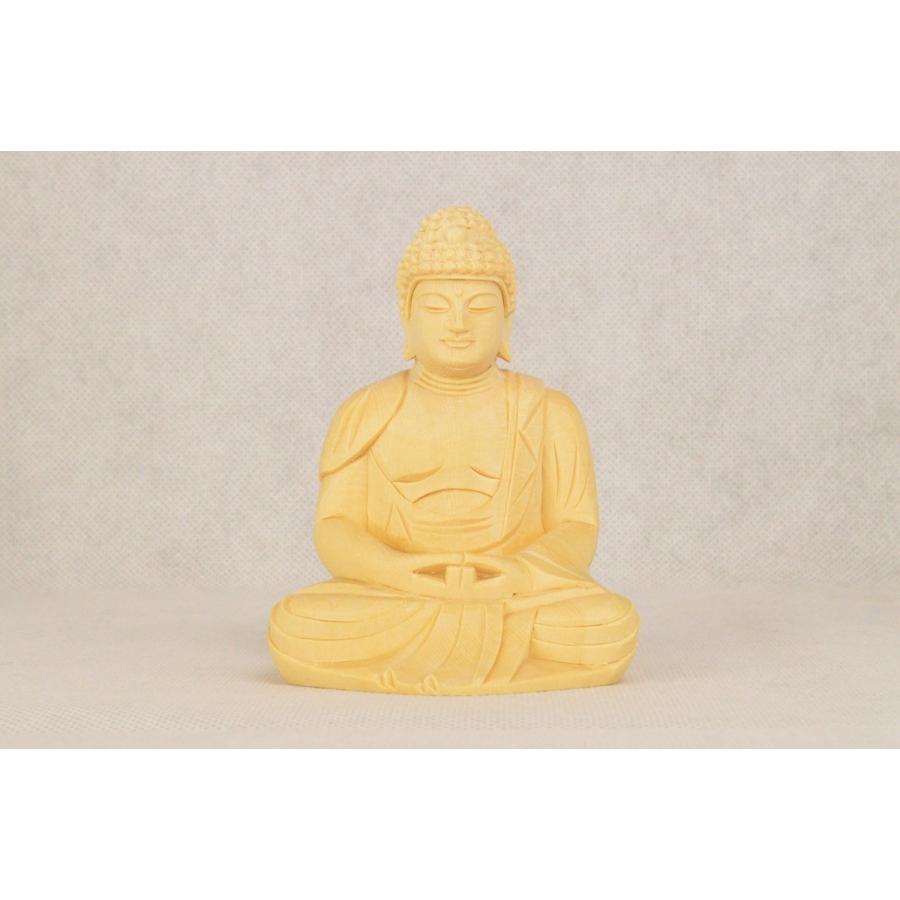 MacBook様keep…明治〜大正期・香木「本師本仏・阿弥陀如来坐像」百済様式 MacBook様keep…明治〜大正期・香木「本師本仏・阿弥陀如来坐像」百済