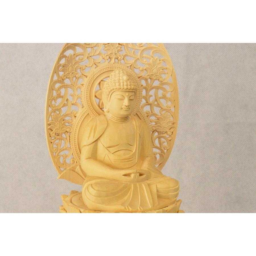 仏像 本尊 阿弥陀如来 2.5寸 丸座 総白木(桧材) 高級職人上げ 送料無料