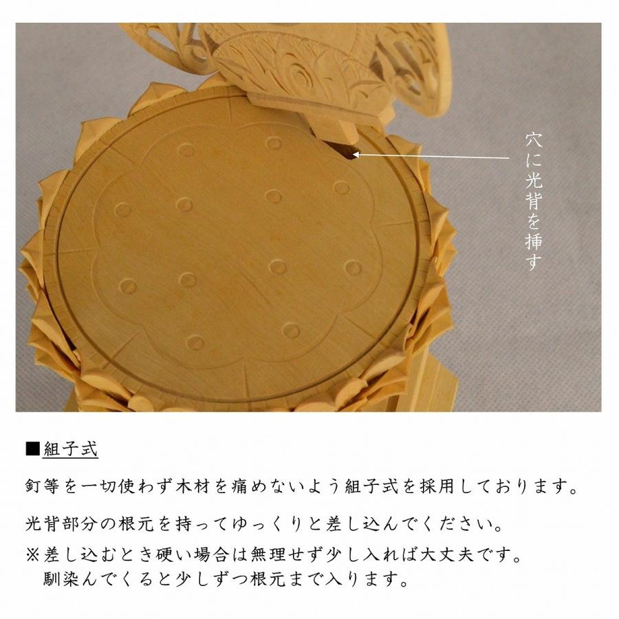 仏像　本尊　阿弥陀如来　2.5寸　六角　総柘植材　金泥書 高級職人上げ　送料無料　浄土宗/天台宗/時宗