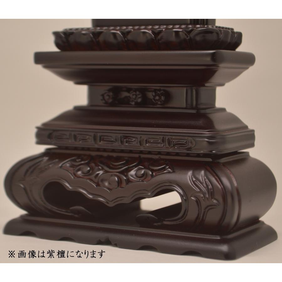 位牌 4.0寸 華位牌(黒檀・紫檀) 送料無料 高級唐木 仏壇 仏具 仏像 塗