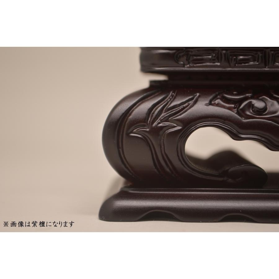 位牌 4.0寸 華位牌(黒檀・紫檀) 送料無料 高級唐木 仏壇 仏具 仏像 塗