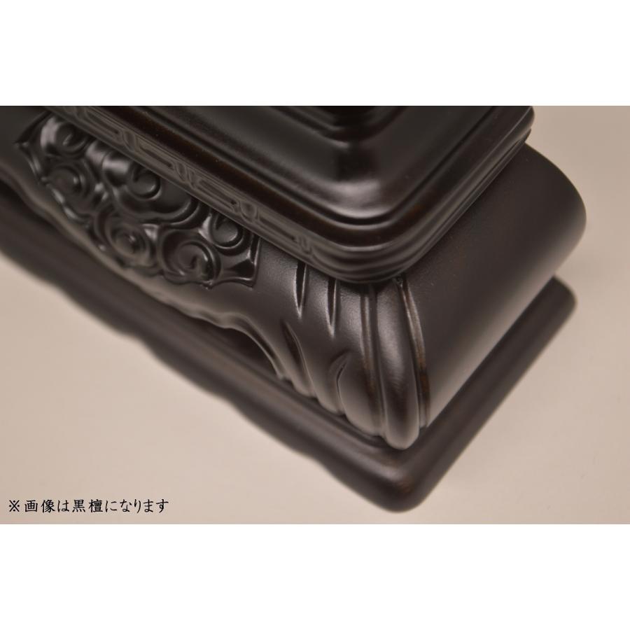 位牌　5.5寸　華位牌(黒檀・紫檀)　送料無料　高級唐木　仏壇　仏具　仏像　塗位牌　唐木位牌　格安　安い_11