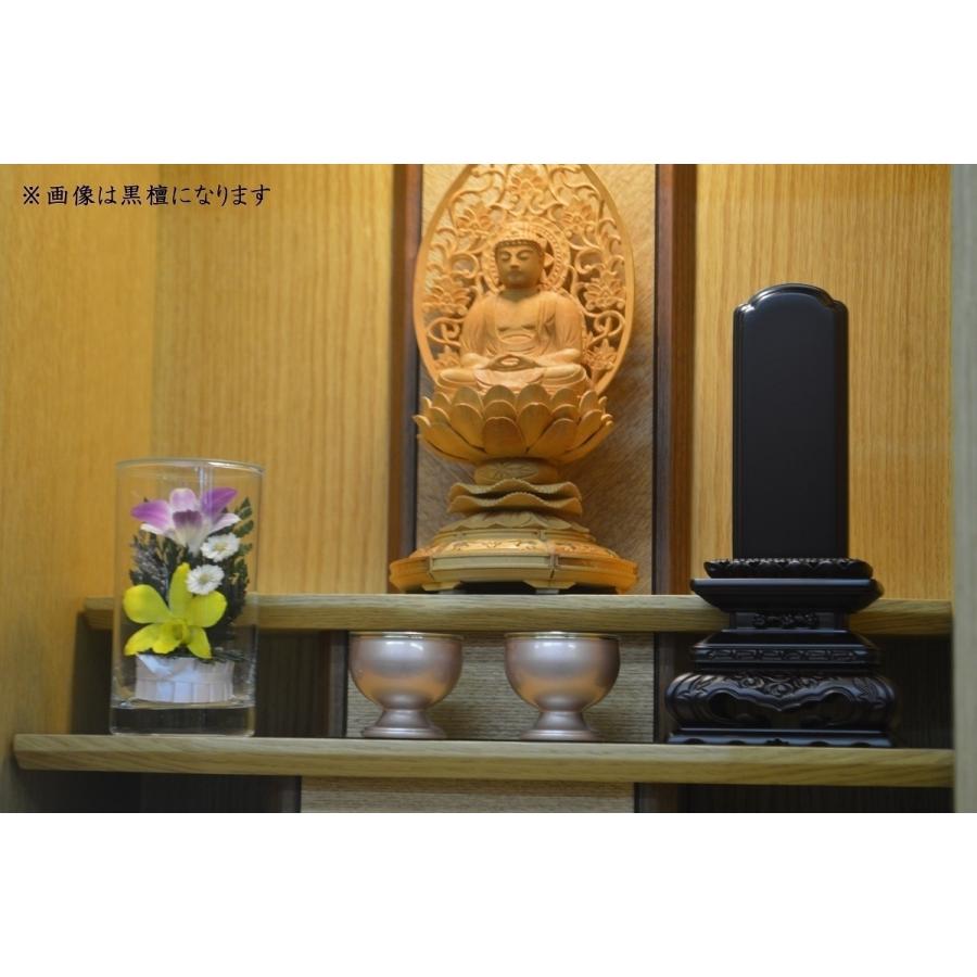 位牌　5.5寸　華位牌(黒檀・紫檀)　送料無料　高級唐木　仏壇　仏具　仏像　塗位牌　唐木位牌　格安　安い_13