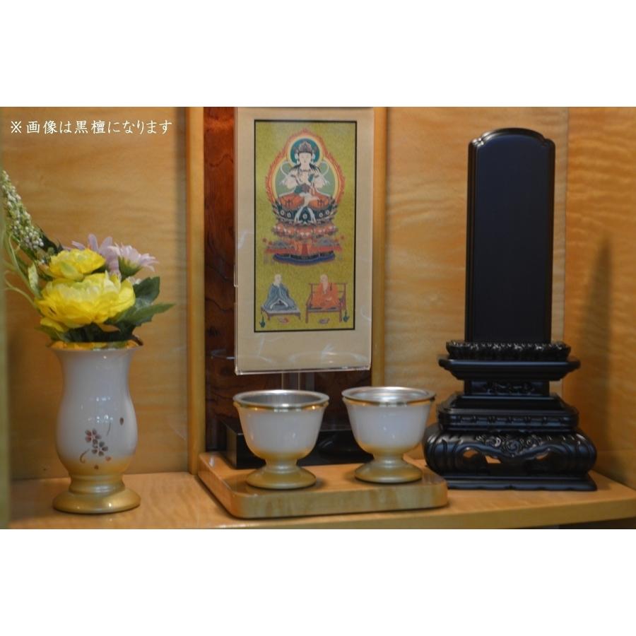 位牌　5.5寸　華位牌(黒檀・紫檀)　送料無料　高級唐木　仏壇　仏具　仏像　塗位牌　唐木位牌　格安　安い_14