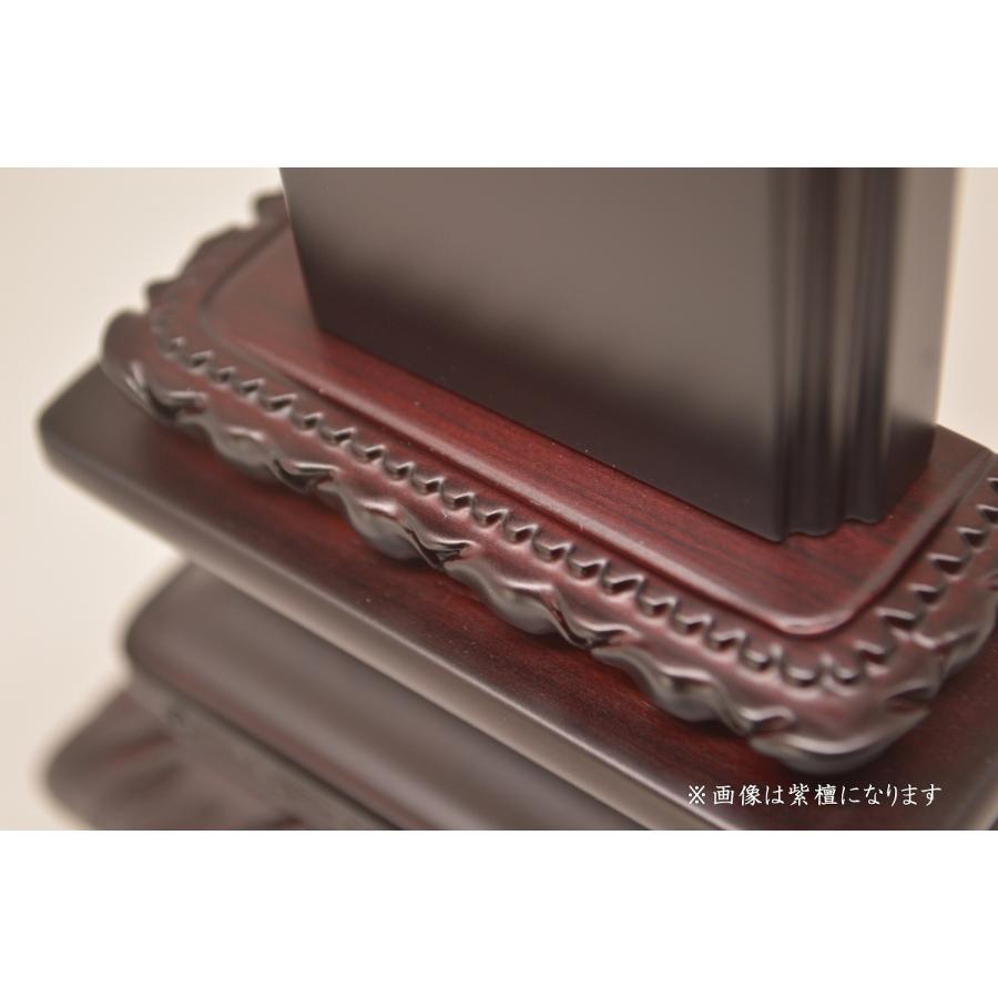 位牌　5.5寸　華位牌(黒檀・紫檀)　送料無料　高級唐木　仏壇　仏具　仏像　塗位牌　唐木位牌　格安　安い_7
