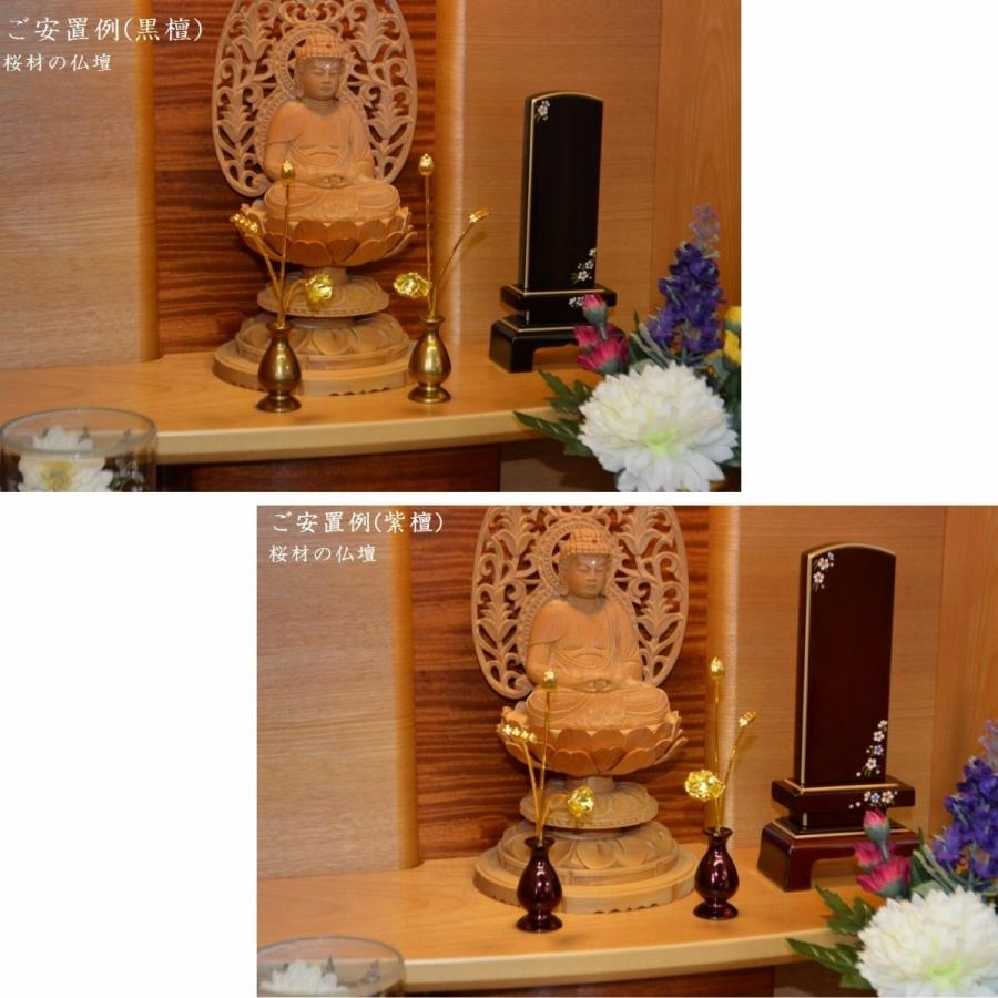 駿河蒔絵位牌 花かすが(黒檀or紫檀) 5.0寸 桜蒔絵 送料無料 世界三大