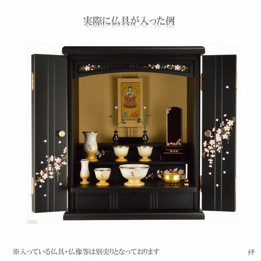 6月特別価格33,800円→23,800円 仏壇 いろどり桜 16号 黒色 蒔絵 ミニ