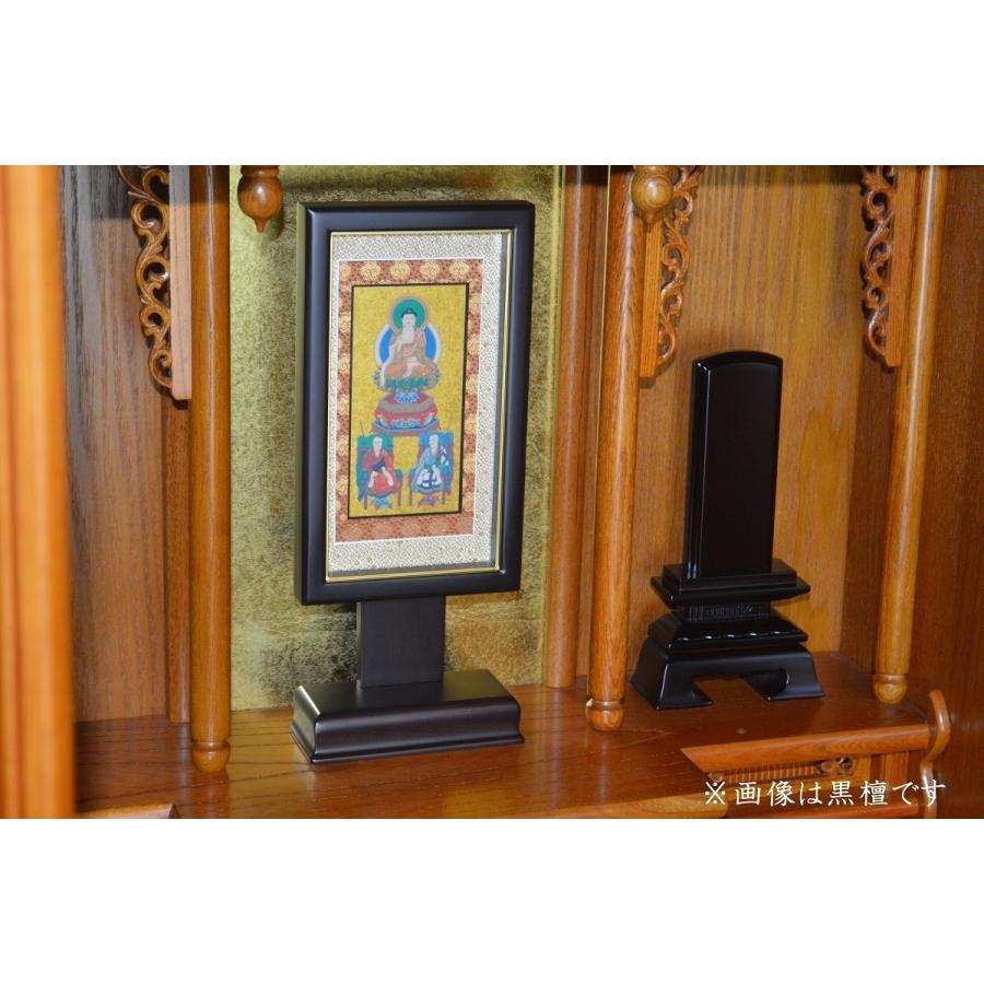 位牌 2.5寸 春日位牌(黒檀・紫檀) 高級唐木 世界三大唐木材 仏壇 仏具