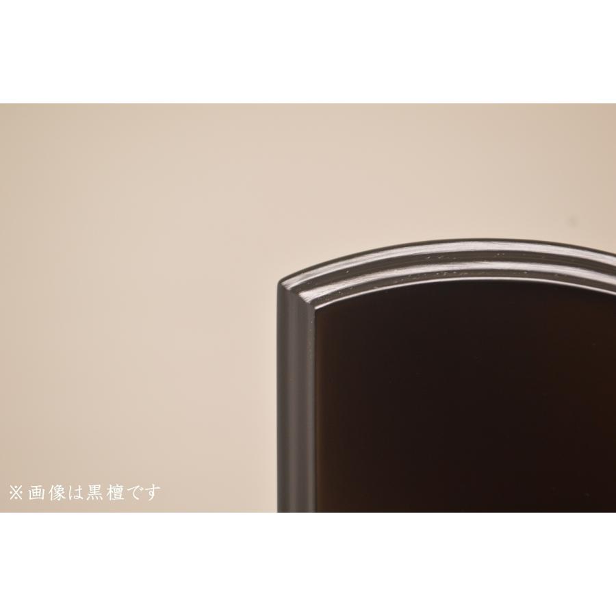 位牌 4.5寸 春日位牌(黒檀・紫檀) 高級唐木 世界三大唐木材 仏壇 位牌 4.5寸 春日位牌(黒檀・紫檀) 高級唐木 世界三大唐木材 仏壇