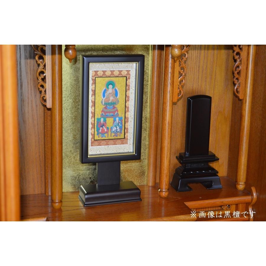 唐木 位牌　(仏具、仏壇)☆3 位牌 3.0寸 春日位牌(黒檀・紫檀) 高級唐木 世界三大唐木材 仏壇