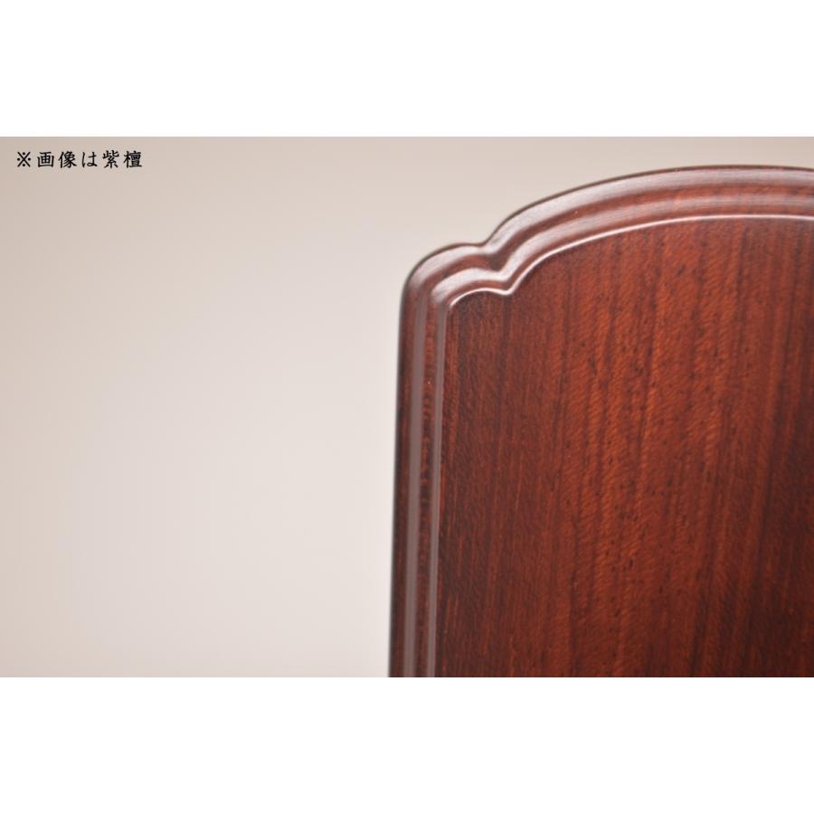 位牌 4.5寸 切高欄位牌 (黒檀・紫檀) 最高級位牌 送料無料 世界三大唐