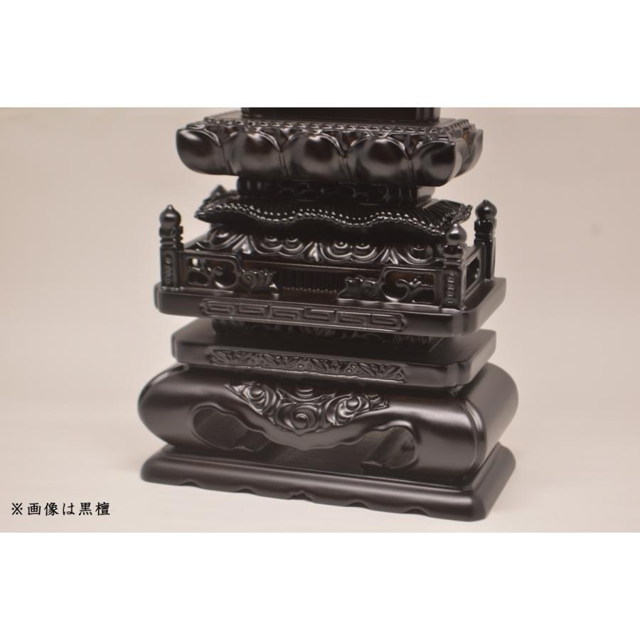 位牌 4.5寸 切高欄位牌 (黒檀・紫檀) 最高級位牌 送料無料 世界三大唐