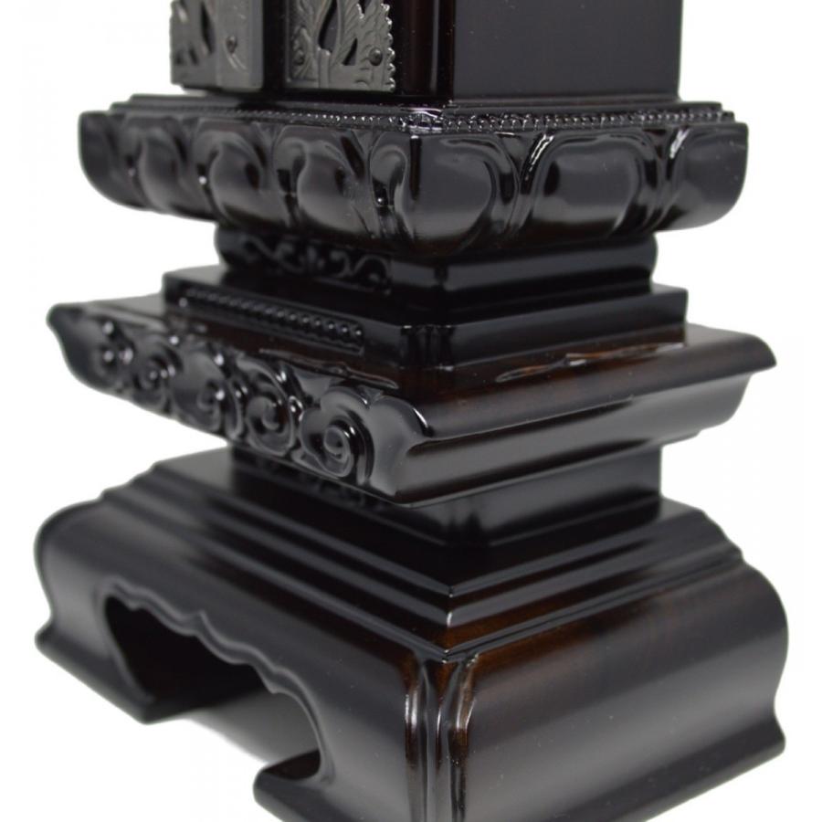 位牌 繰り出し位牌 雲二重回出 4.0寸 黒檀・紫檀 先祖代々之霊位 高級