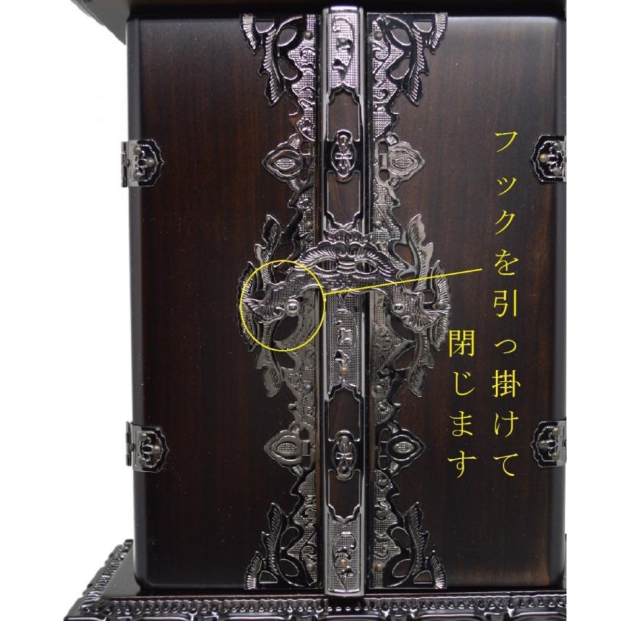 位牌 繰り出し位牌 雲二重二間回出 4.5寸 黒檀・紫檀 先祖代々之霊位