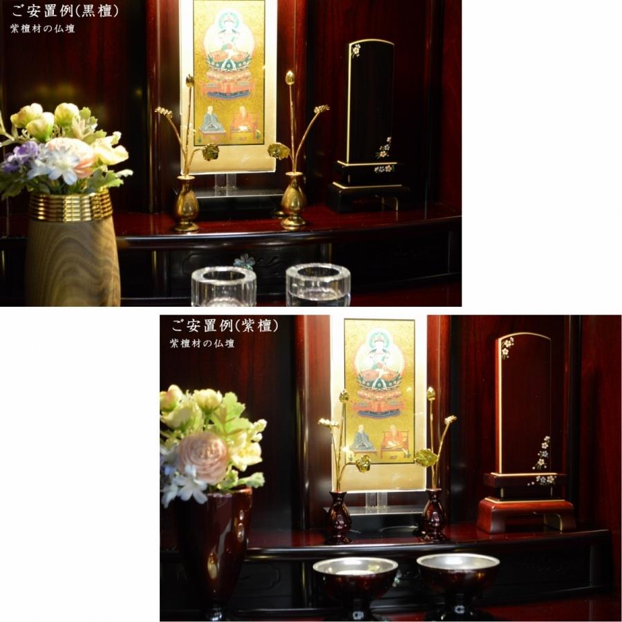 駿河蒔絵位牌 花かすが 黒檀or紫檀 3 5寸 桜蒔絵 送料無料 世界三大高級唐木材使用 唐木位牌 格安 安い 仏具 仏壇 K4701 仏壇の絆 通販 Yahoo ショッピング