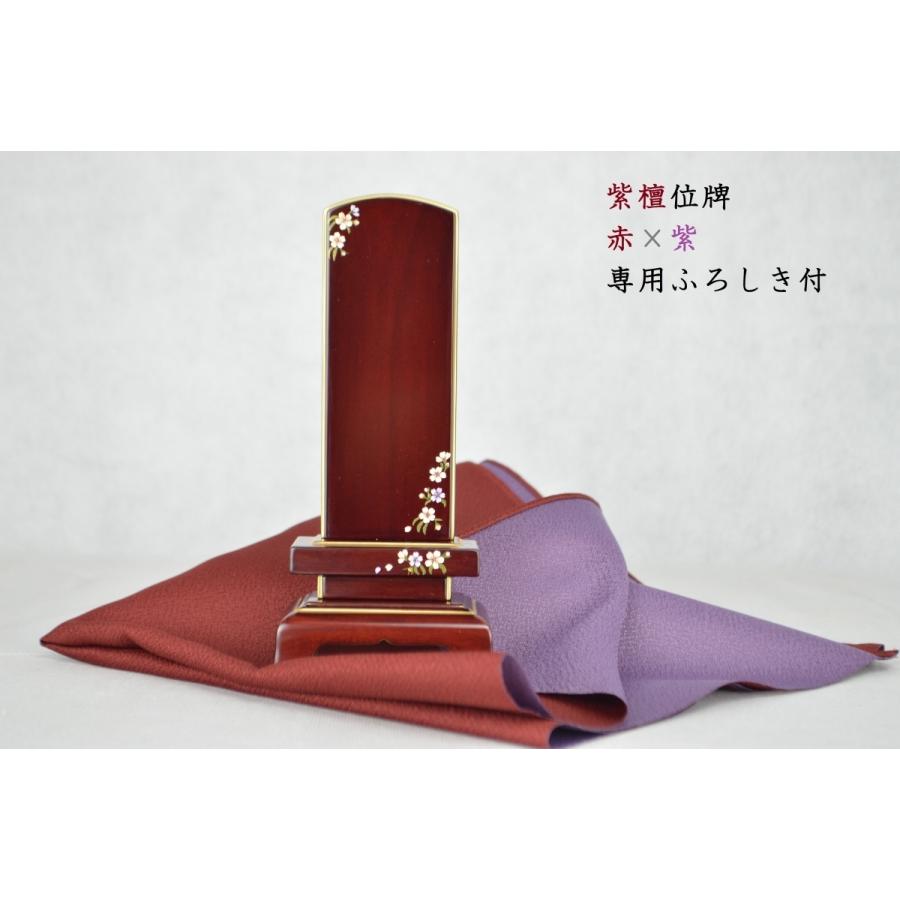 紫檀の関羽　彫刻 約30cm 紫檀の関羽 彫刻 約30cm