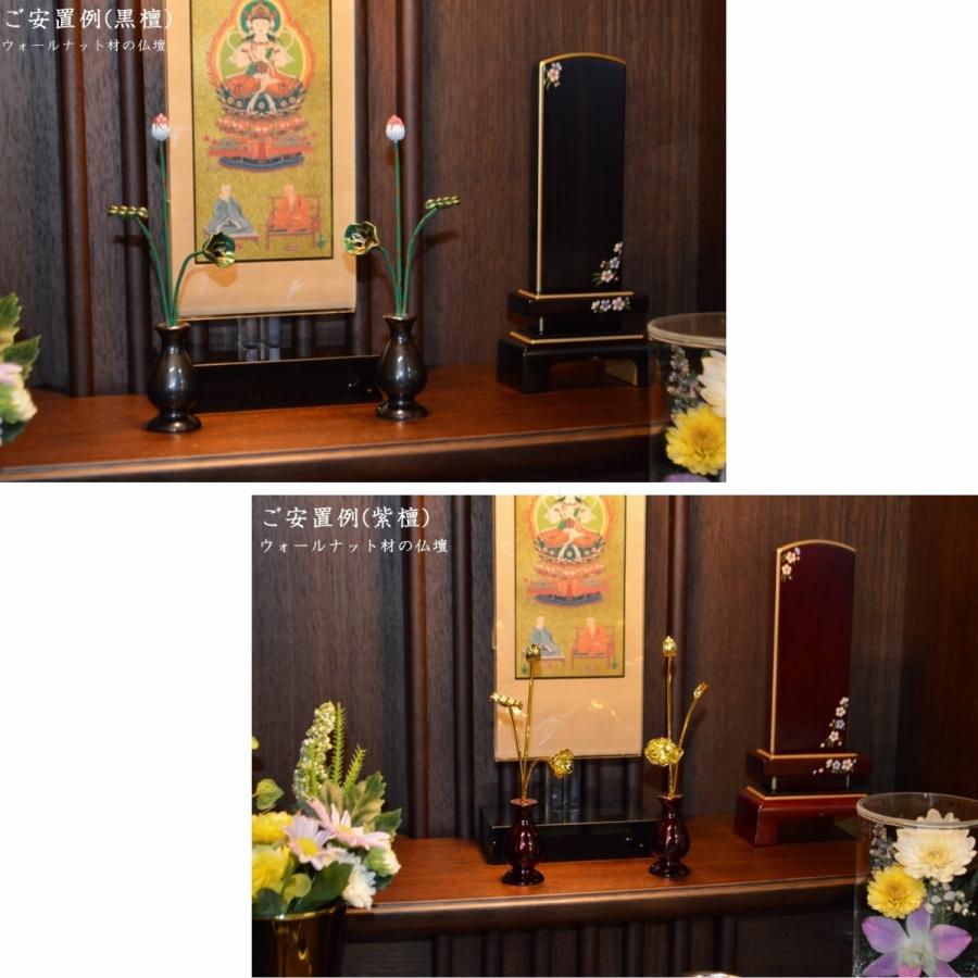 駿河蒔絵位牌 花かすが(黒檀or紫檀) 4.0寸 桜蒔絵 送料無料 世界 駿河蒔絵位牌 花かすが(黒檀or紫檀) 4.0寸 桜蒔絵 送料無料 世界