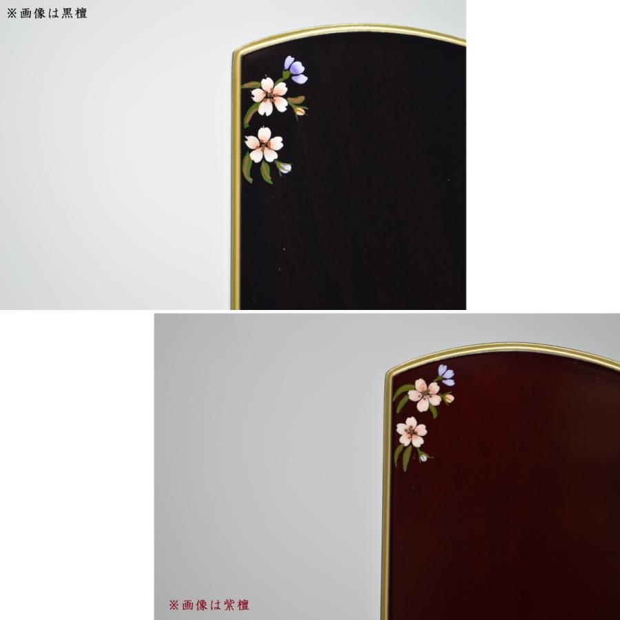 駿河蒔絵位牌 花かすが(黒檀or紫檀) 4.0寸 桜蒔絵 送料無料 世界