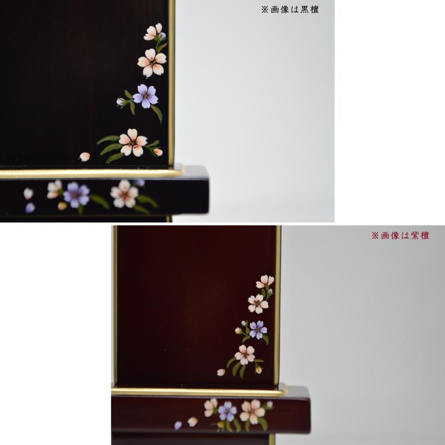 駿河蒔絵位牌 花かすが(黒檀or紫檀) 4.5寸 桜蒔絵 送料無料 世界三大 