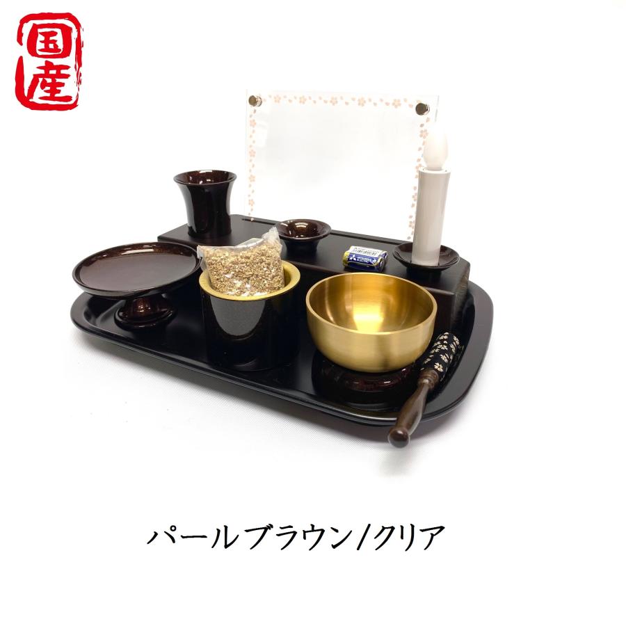 仏壇 メモリアルスタンド フルセット 手元供養 日本製 国産 ポプラ コンパクト ミニ 可愛い おしゃれ 線香 ledローソク 写真立て 花立の画像