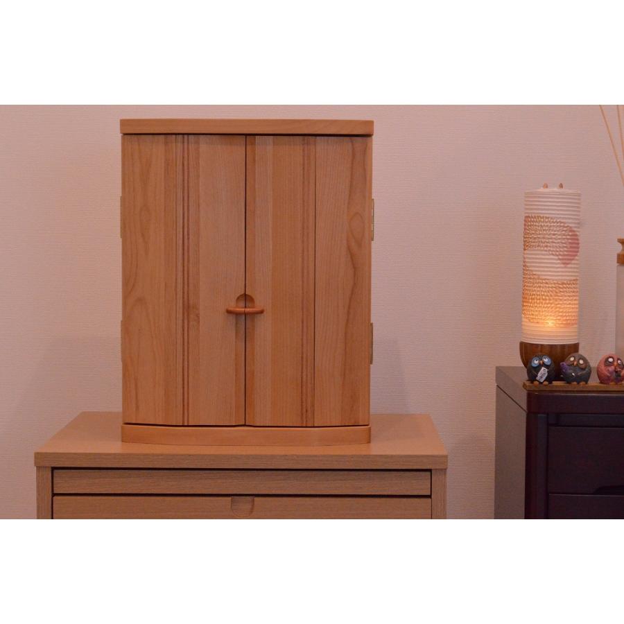 12月特別価格52,800円→43,800円 モダン仏壇 アルダー無垢 16号 ミニ