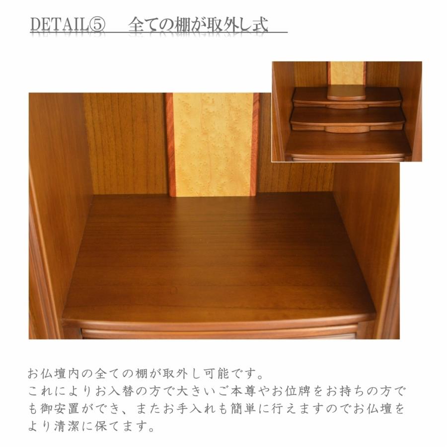 繰り出し位牌　(仏具、仏壇) 17 仏壇 神棚の松山神仏具店 位牌 繰り出し位牌 くりだし位牌 上一重繰出