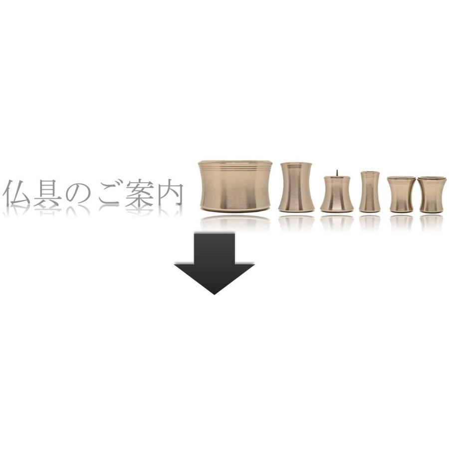 2.5寸 モダン家具調仏具6点セット 『雅型』 シルバー色 高級真鍮 送料