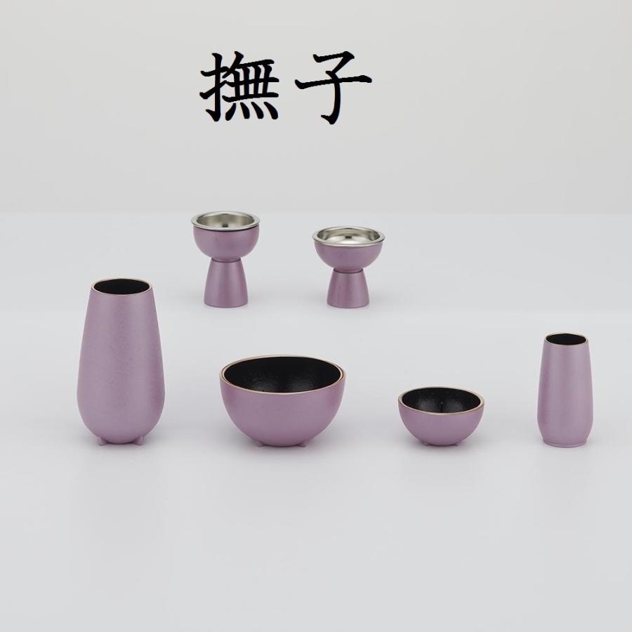 仏具 モダン ミニ セット おしゃれ 4色 萌 高岡 日本製 国産 かわいい