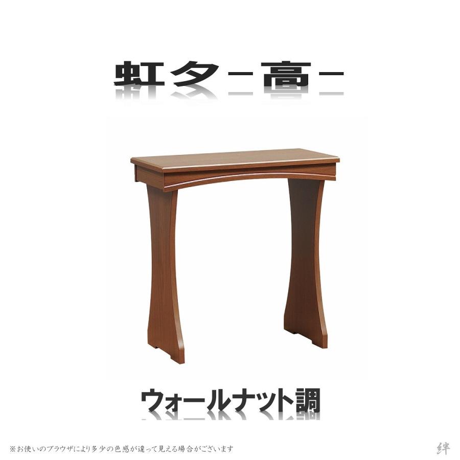2022人気特価 16号 モダン経机 QUON-クオン- 選べる2色 - 家具 - www.smithsfalls.ca 2022人気特価 16号 モダン経机 QUON-クオン- 選べる2色 - 家具 - www.smithsfalls.ca