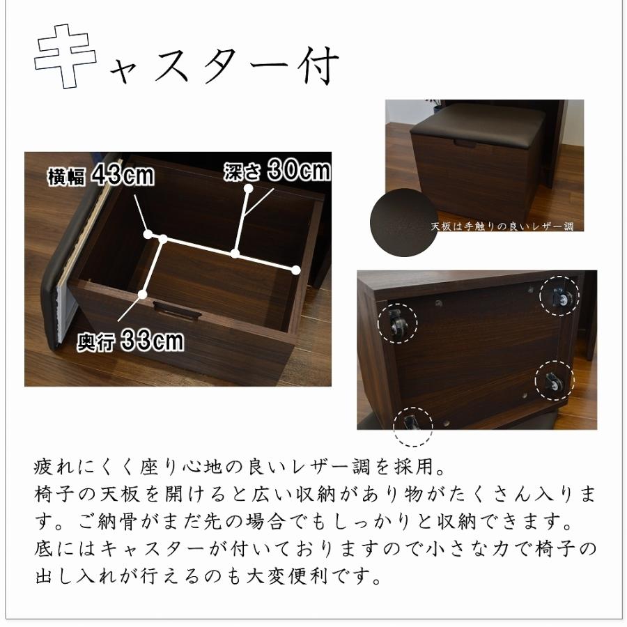 キューブ型 モダン仏壇 ウォールナット調 16号 コンパクト ミニ仏壇 送料無料 LED 仏具 仏像 位牌 格安 安い マンション 家具調の画像