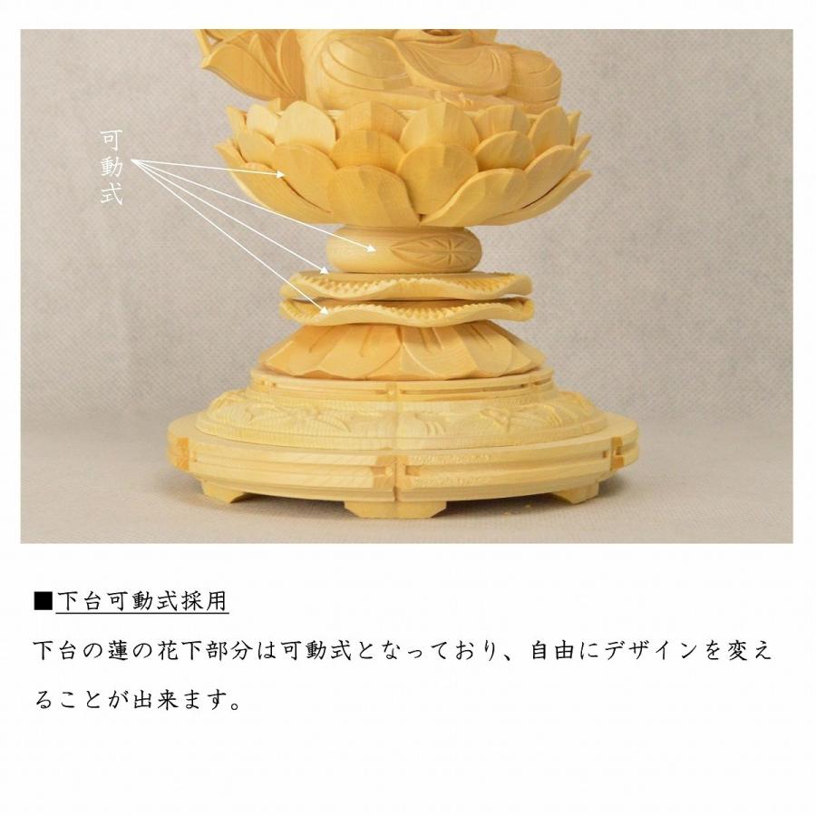 仏像 本尊 座釈迦 2.5寸 丸座 総白木(桧材) 高級職人上げ 送料無料
