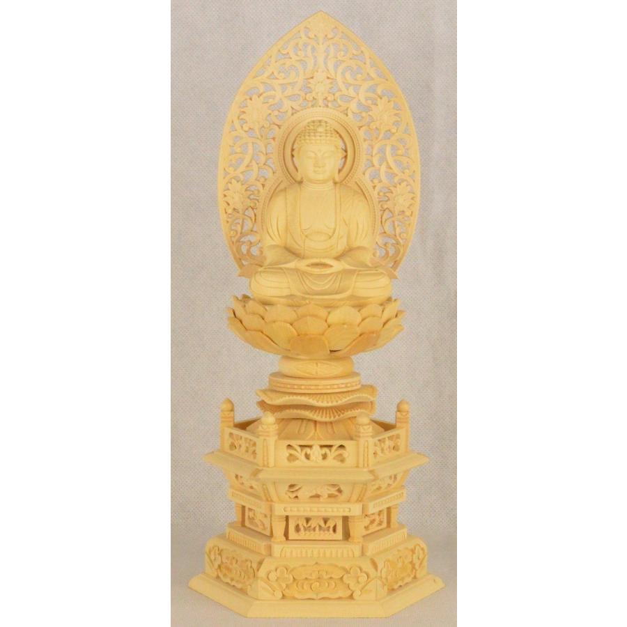 から厳選した 仏像 本尊 座釈迦 2.5寸 六角 総白木(桧材) 曹洞宗/臨済宗/禅宗 - 家具 - revista.universuljuridic.ro から厳選した 仏像 本尊 座釈迦 2.5寸 六角 総白木(桧材) 曹洞宗/臨済宗/禅宗 - 家具 - revista.universuljuridic.ro