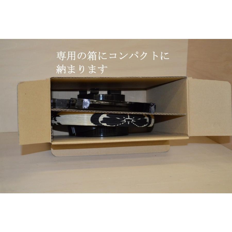 8月3日までの注文分は12日までにお届け) 日本三大産地製 弓張提灯 家名