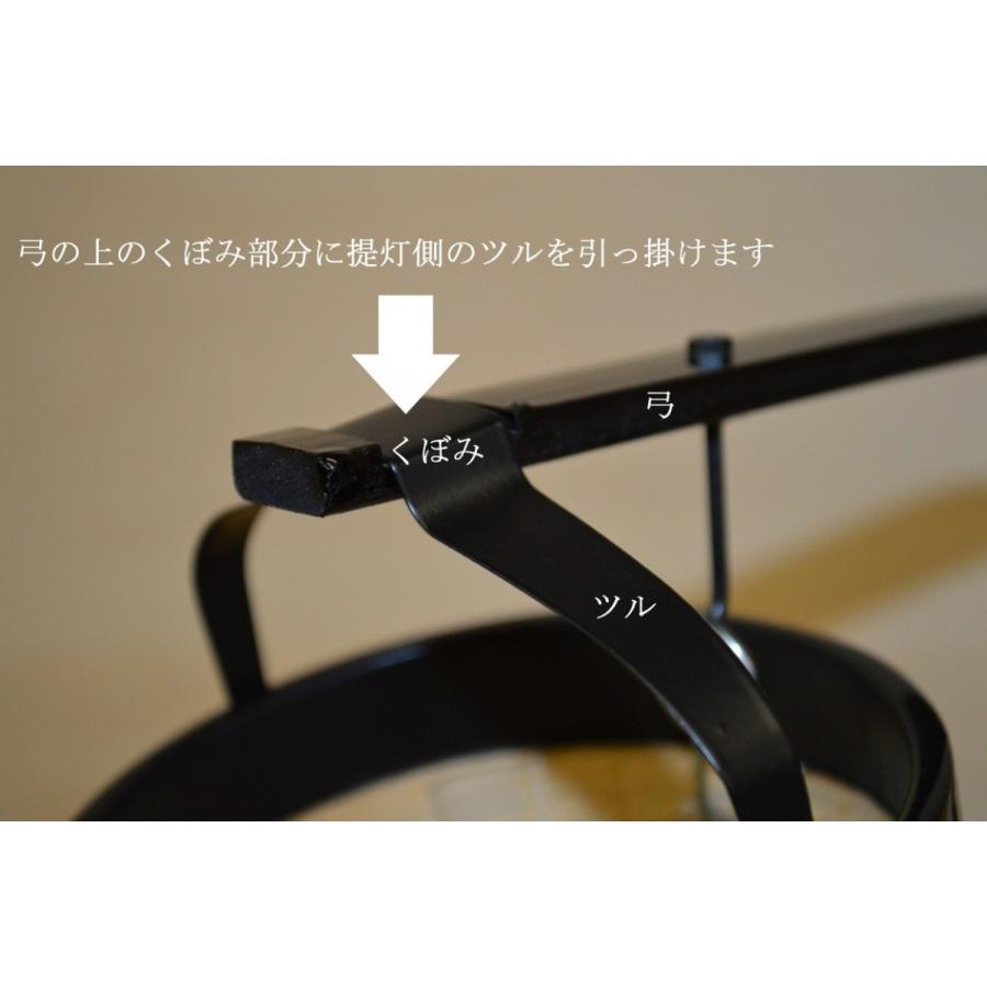 8月3日までの注文分は12日までにお届け) 日本三大産地製 弓張提灯 家名