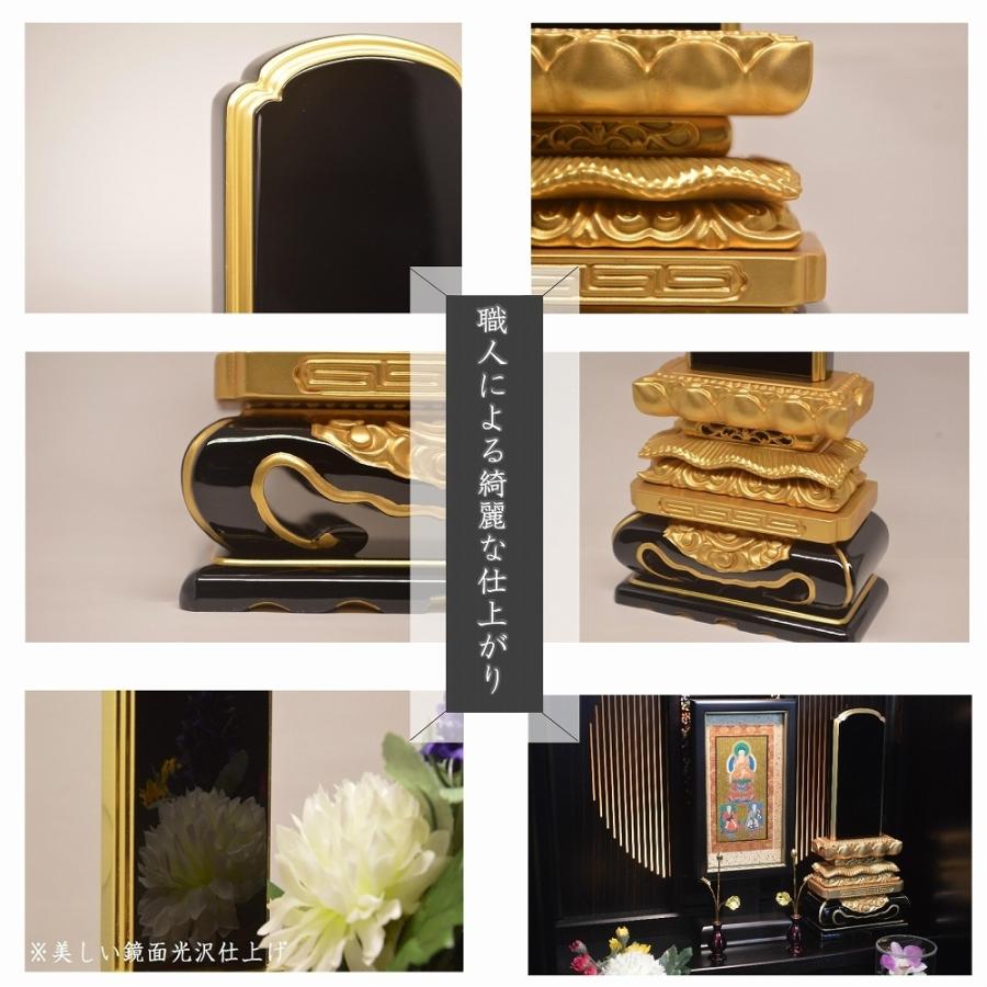 位牌 名入れ1名様無料 上等猫丸位牌 国産金粉仕上げ 塗位牌 (3.5寸 4.0  