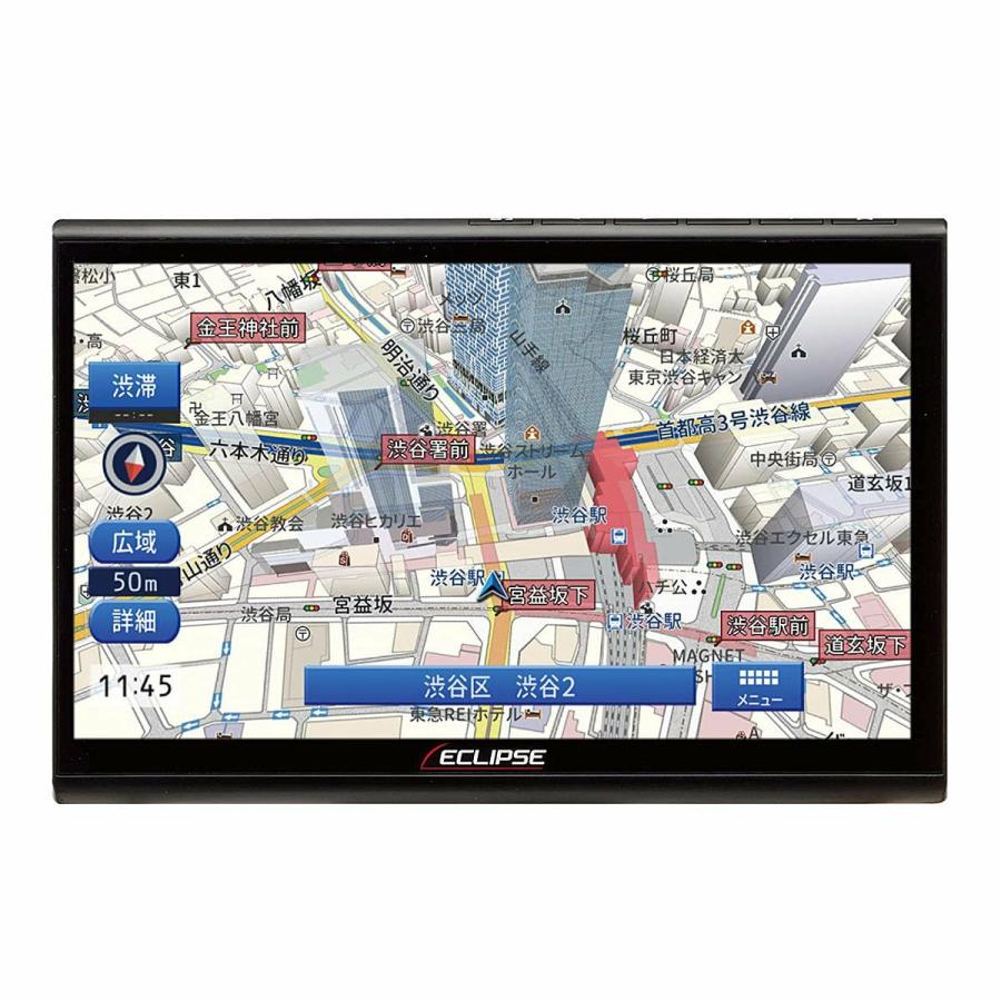 イクリプス　ナビ　10.1型 AVN-HS01F 美品　限界値下げ赤字本日のみ！ ECLIPSE ラスト1台！！！大特価セール商品！！！数量限定！！！AVN