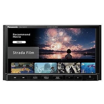 在庫有り 翌日出荷可能）パナソニック カーナビ ストラーダ CN-CE01DA
