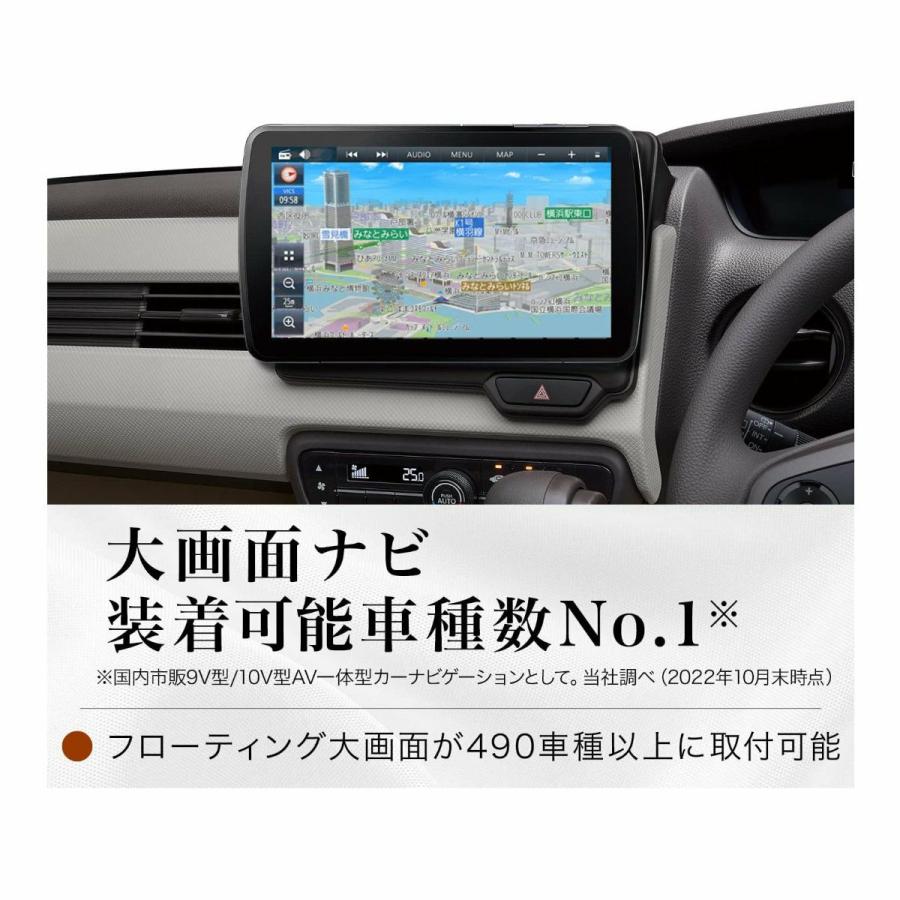 Panasonic 入荷済み カーナビ ストラーダ CN-F1D9GD 2023年 Panasonic 入荷済み カーナビ ストラーダ CN-F1D9GD 2023年